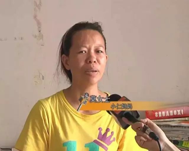 少年突发心脏病,大家赶紧帮帮手! 少年突发心脏病,大家赶紧帮帮手!