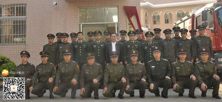 【火炬】首支独立营区专职消防队揭牌