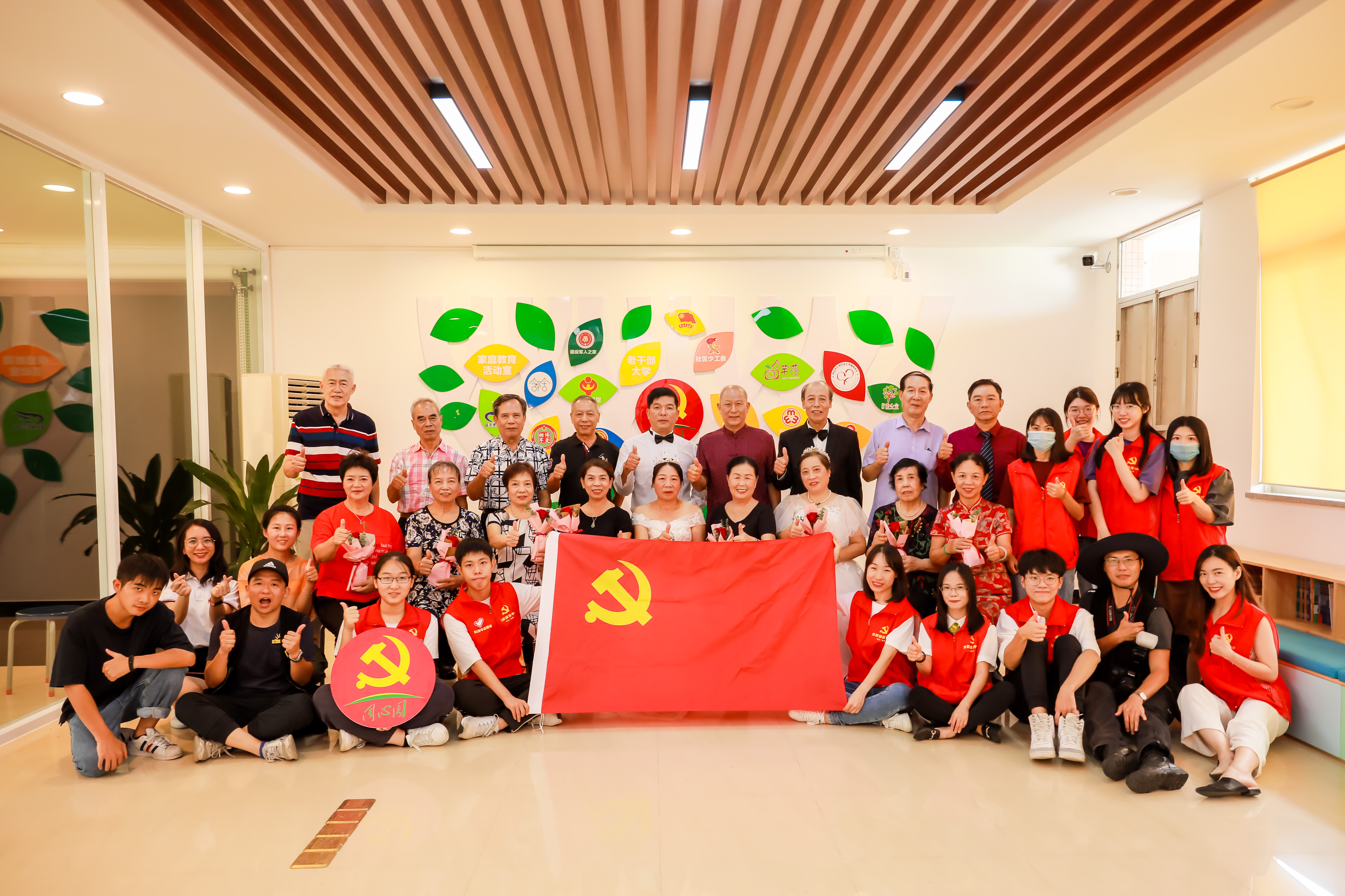 我们的"同心园(2|东区起湾社区党群同心 共治共建家园