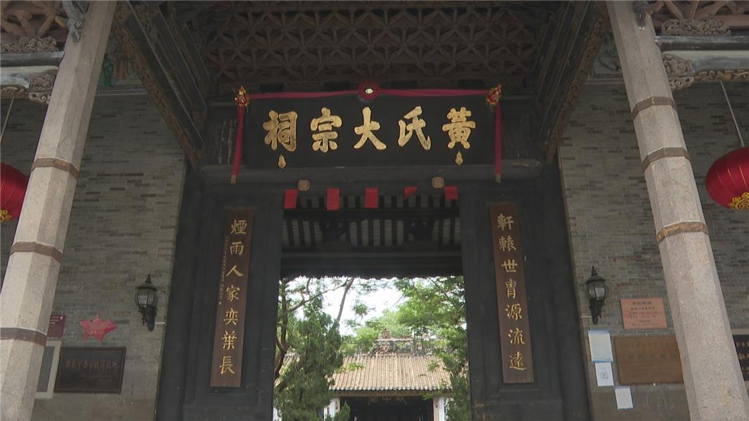 奋进新征程建功新时代61老区行丨西区长洲700年古村的前世今生