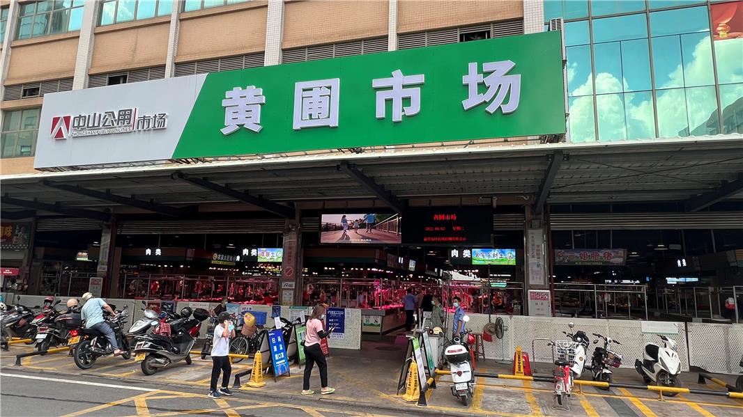 黄圃镇全国文明村镇创建工作显成效