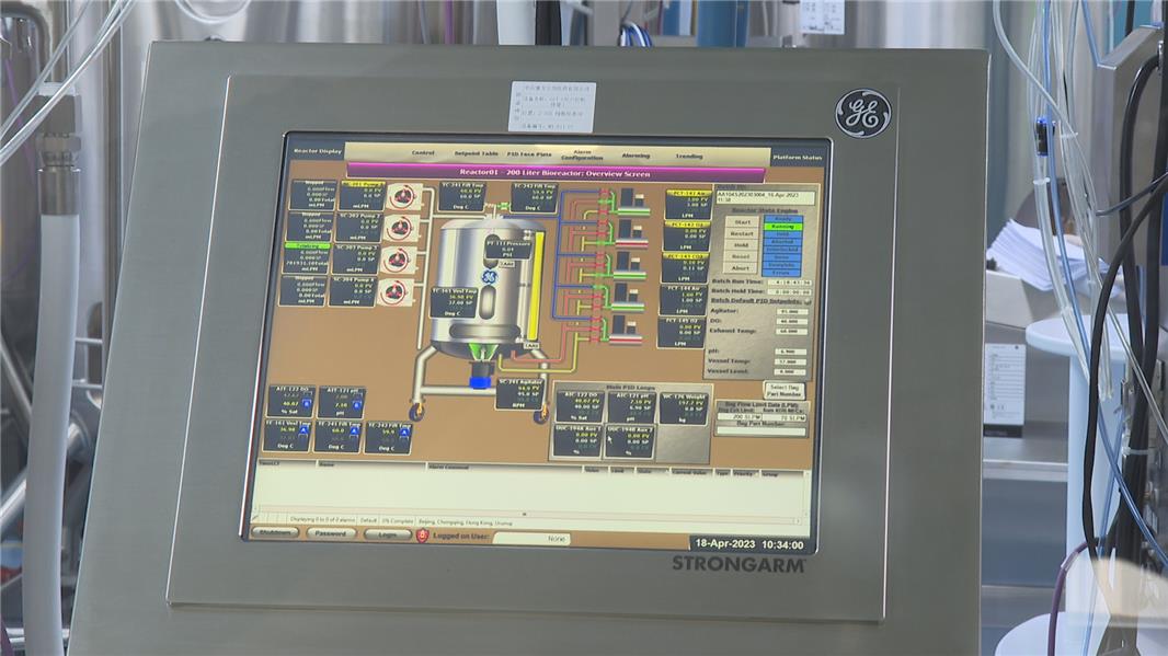 数字医用英文怎么拼新闻中心 ＞ 本地新闻_https://www.jmylbn.com_新闻资讯_第5张