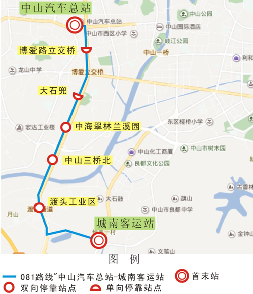 明日起北部镇区4条公交线新调整081303k20线齐上线