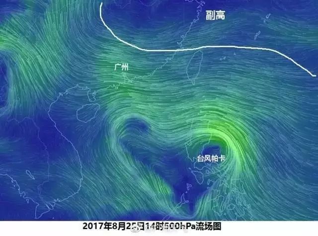 台风"帕卡"捣乱,广铁调整12趟列车进出这个地方!