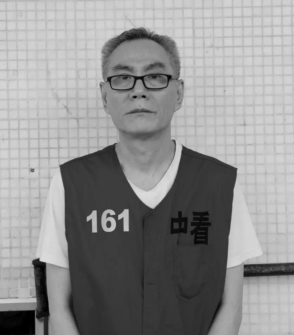 忏悔市工商局原党组书记局长李德荣幡然醒悟为时已晚