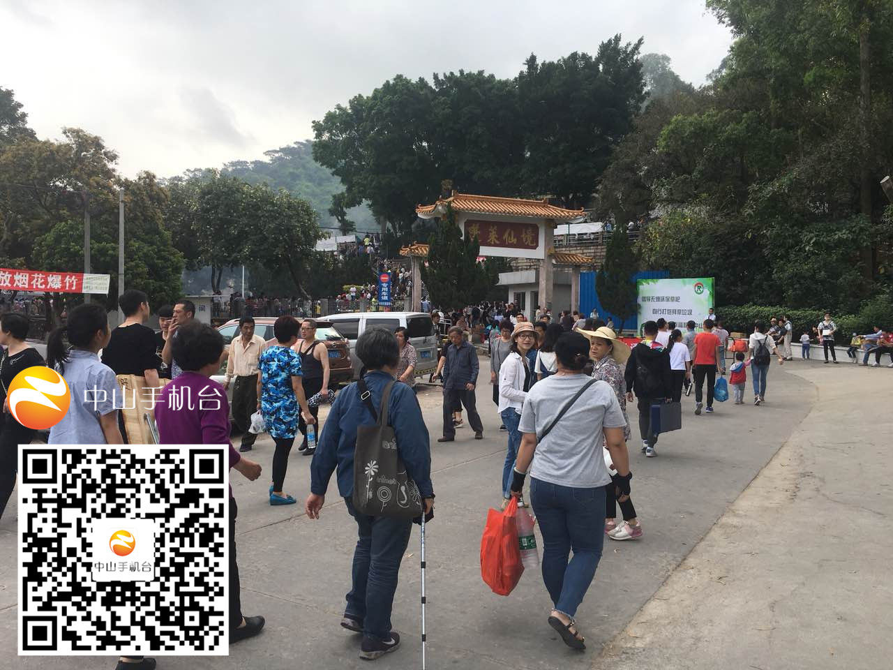 思亲楼是中山市民祭祖的一个重点区域,预计今日开始进入祭祀活动