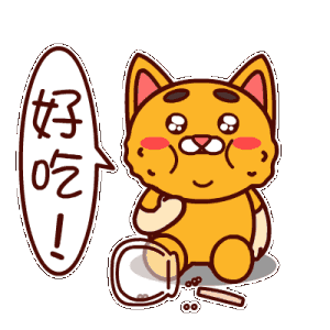 菠萝包要在 新鲜出炉20分钟内