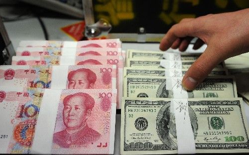 中国哪家银行可以兑换比特币_比特币能在银行兑换人民币吗_2017比特币兑换人民币
