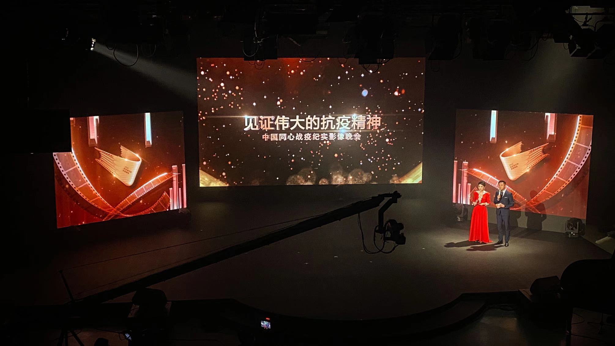 生命至上!中山纪录片《生死43天》获评同心战疫纪实影像全国十佳