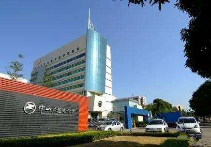 近年来,中山广播电视台获得国家,省,市各类奖项超过750项,包括中国