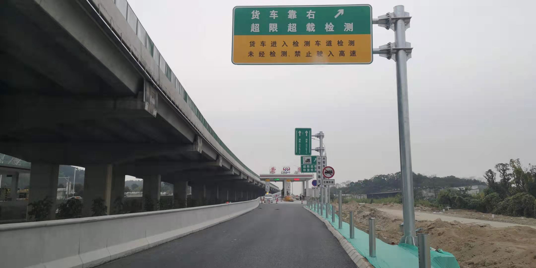 广中江高速南头出入口图片