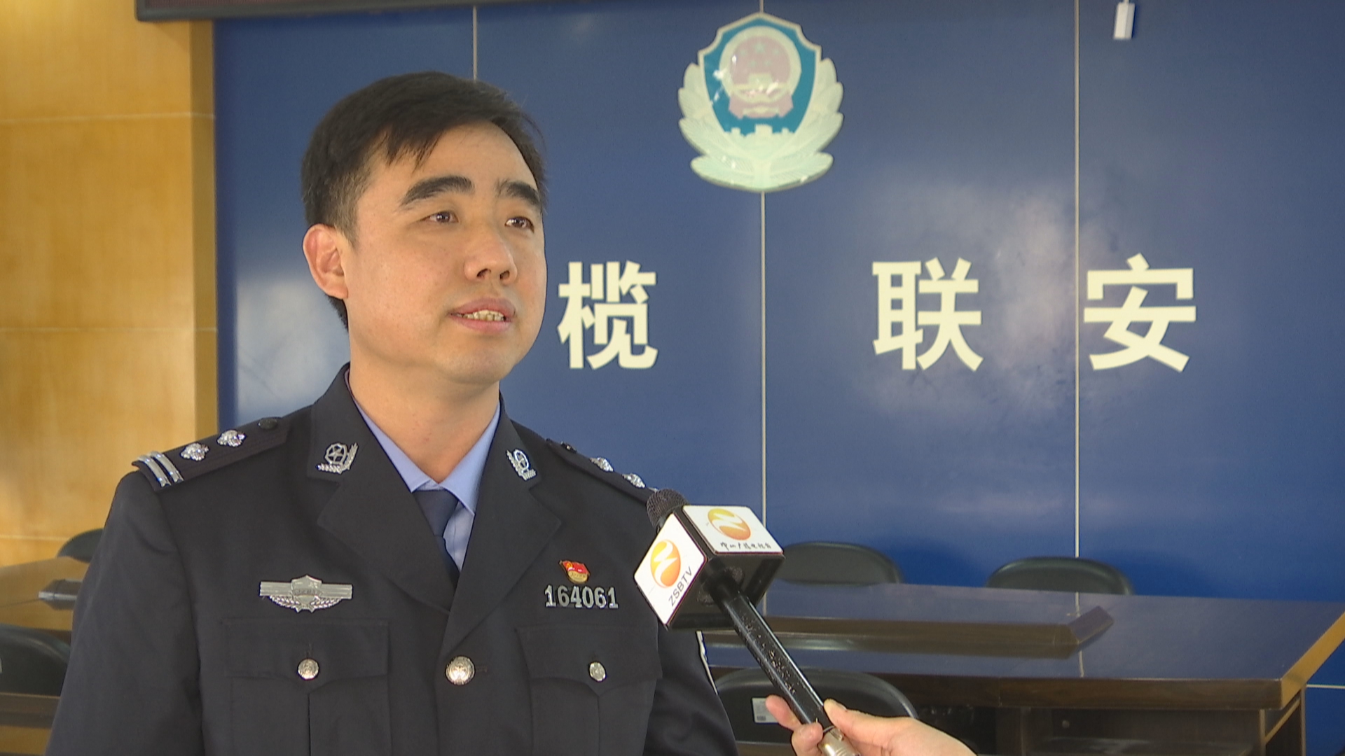 本地新闻通讯员:李军涛 梁家豪 记者:高铤辉 汤嘉源 编辑:杨启航 一审