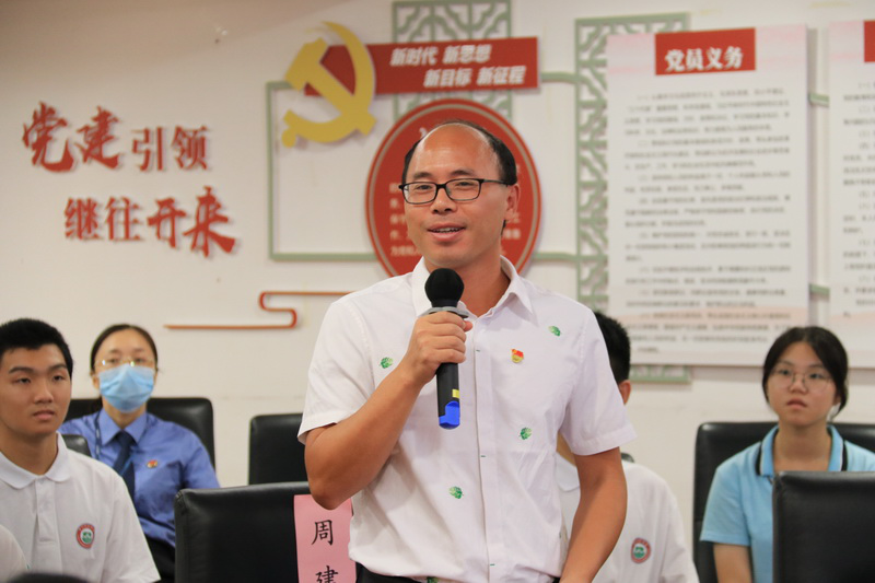 (中山纪念中学副校长周建刚点评)