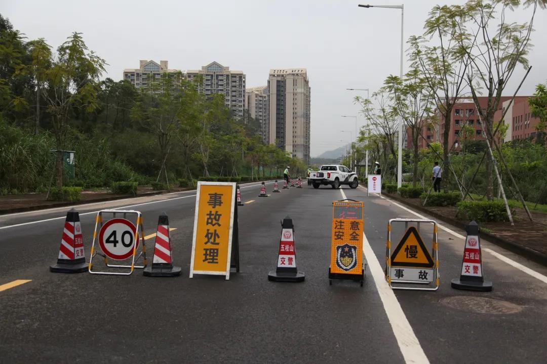 如火如荼!中山公安交警系統道路交通事故現場勘查業務比武競賽舉行