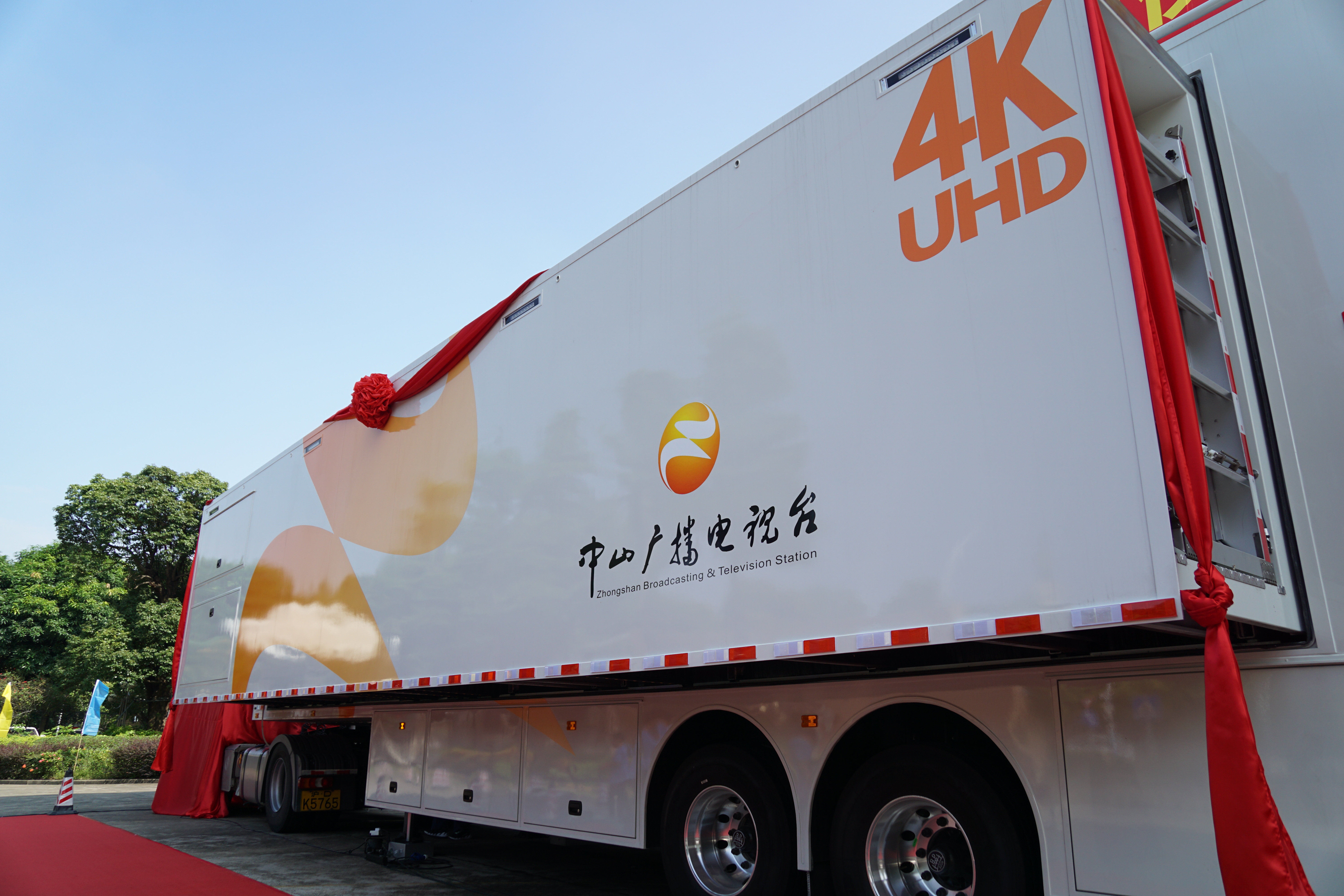 中山迎来高颜值4k超高清转播车