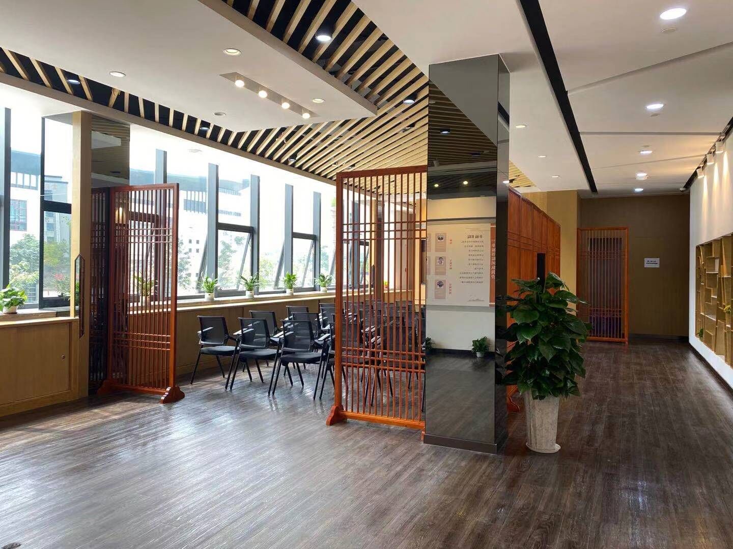 中山市幸福书院启动