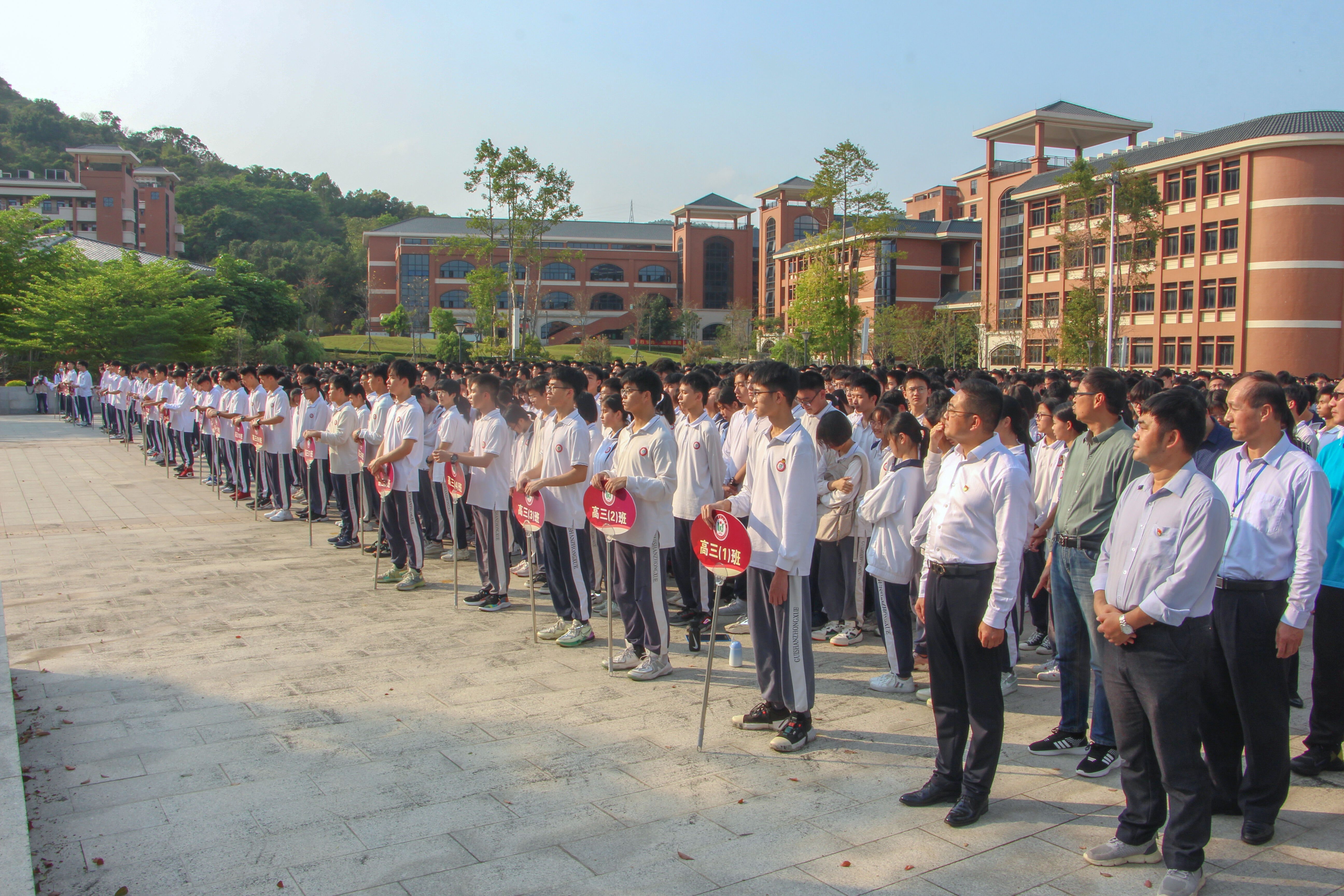 广东中山市桂山中学图片