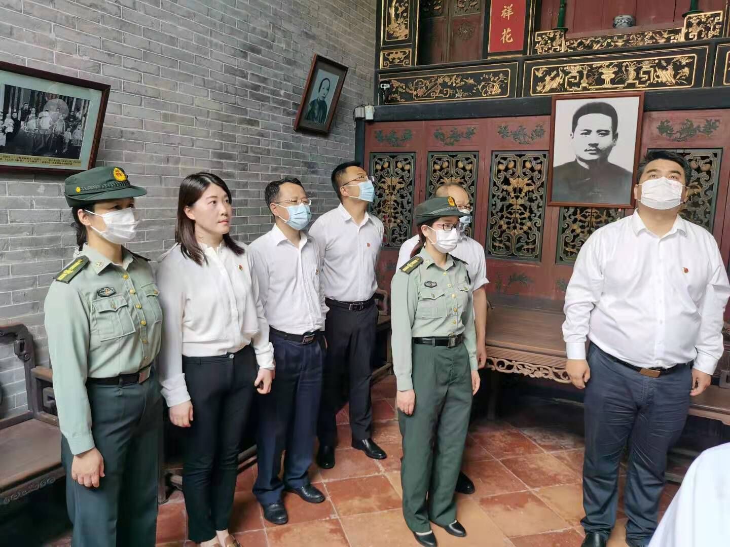 中山军分区党员参观杨殷故居