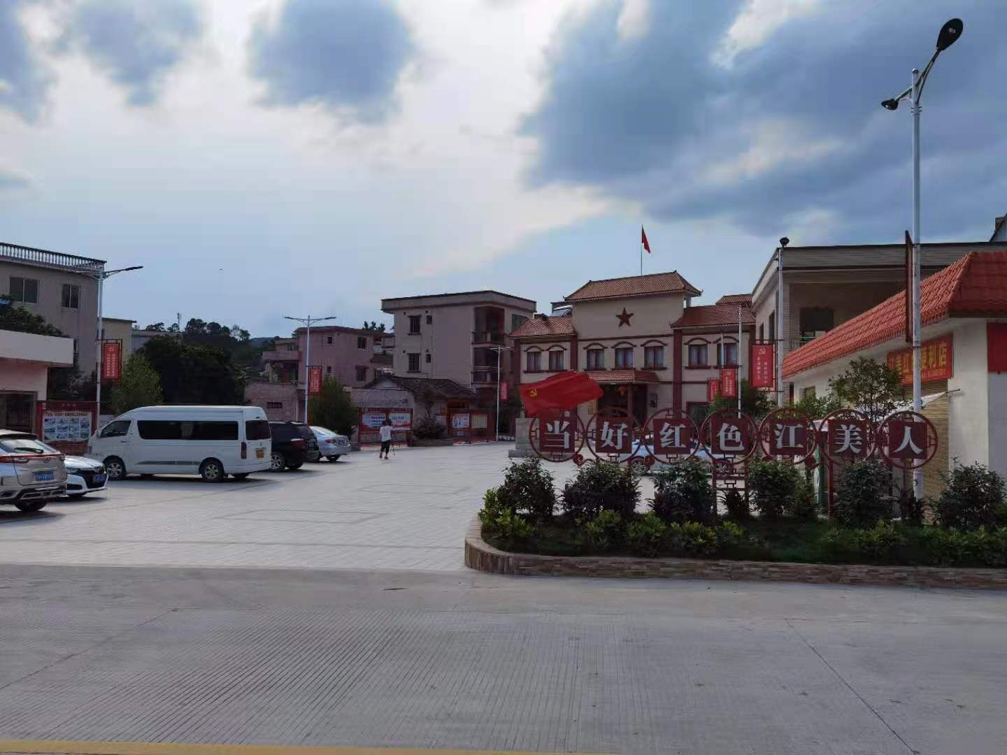 广宁县驻村干部因地制宜 激活乡村振兴动能|脱贫攻坚肇庆答卷⑶