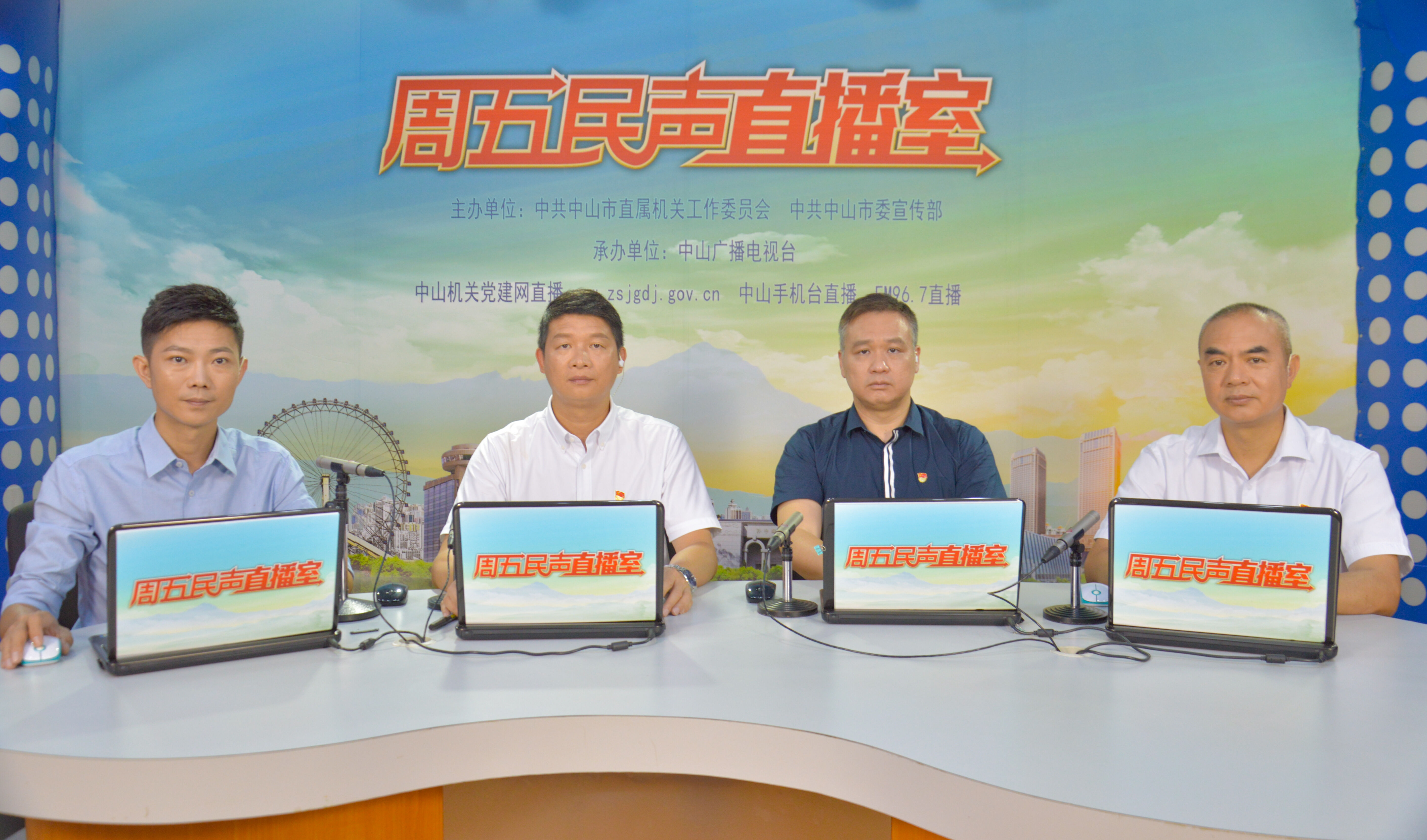 黄伟东表示,小榄制造业基础好,实体经济发达,但在产业兴盛的背后,全镇