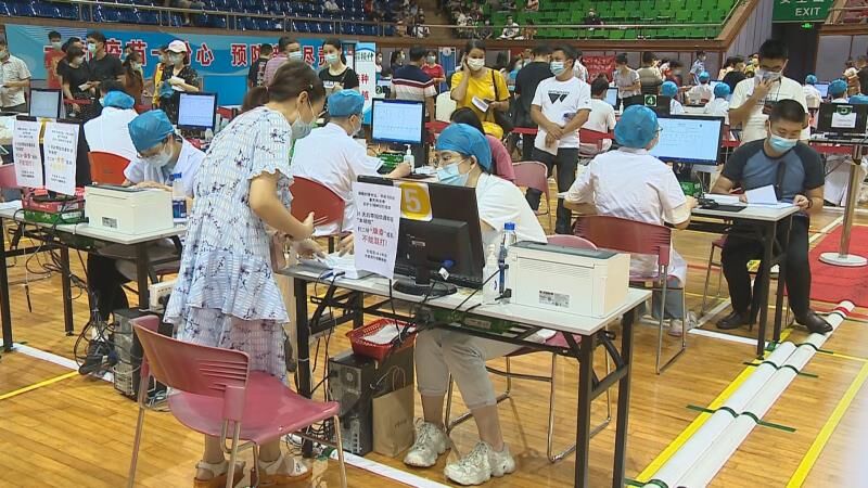 中山体育馆接种第二针新冠疫苗恢复预约制