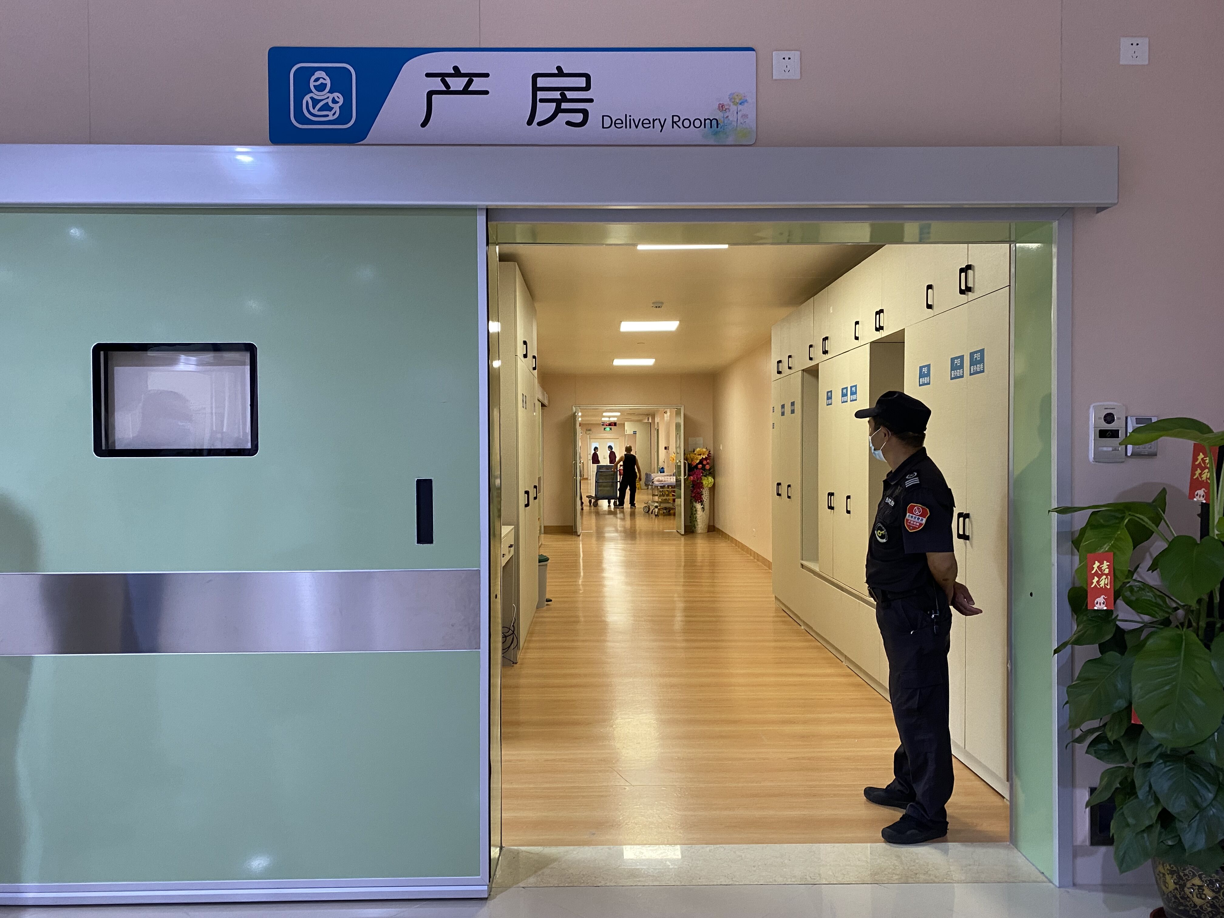 博爱医院全程代诊含挂号重症转诊顺畅衔接，诊疗不断档的简单介绍