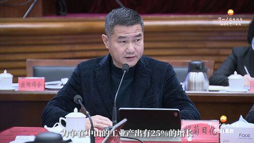 视频榄菊日化骆建华第一季度力争在中山的工业产出增长超25