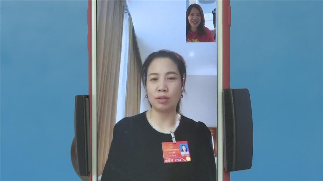聚焦全国两会全国人大代表米雪梅畅谈妇女权益保障