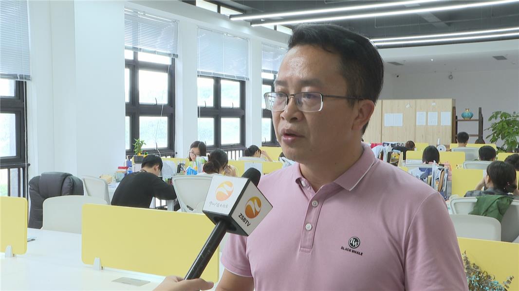 中山市波特邦威服饰有限公司董事长陈锦康:"对我们企业来说是一次非常