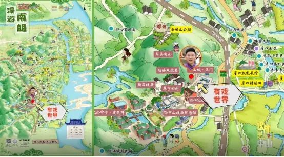 新闻中心>本地新闻>我的"大招"就在这里,位于中山影视城内有戏世界