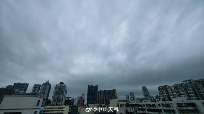 台风小犬减弱中山晴好天气将回归