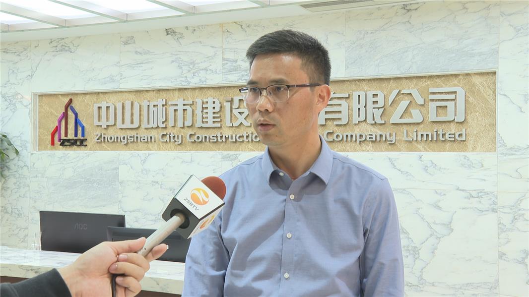 视频锚定高质量发展中山城建集团拓空间畅循环重振中山制造业辉煌