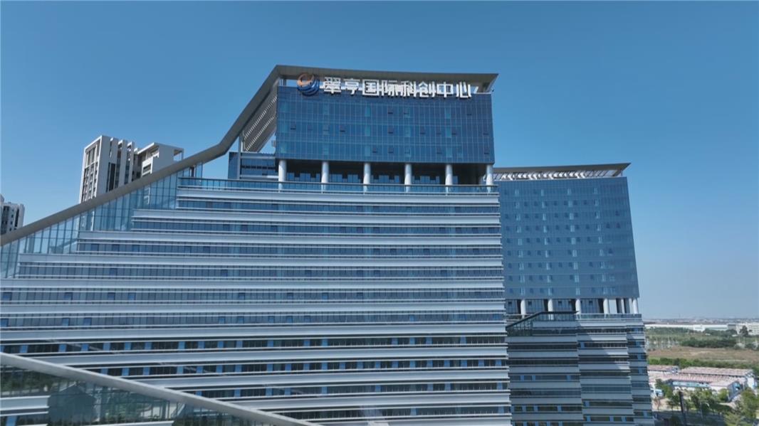 筑梦新区聚焦产业融合发展翠亨新区举办大湾区产业高质量发展论坛