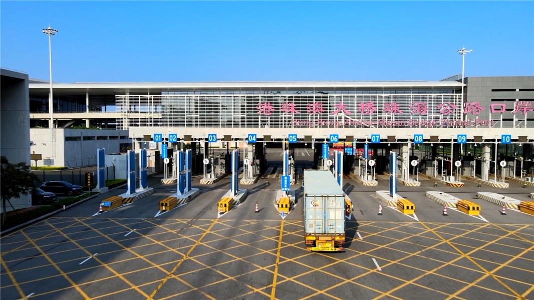 内地与澳门海关aeo互认6月1日起正式实施