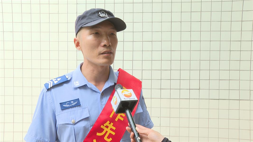 新闻中心>审核稿件>中山市公安局沙溪分局巡逻警察大队警辅人员刘锡铭