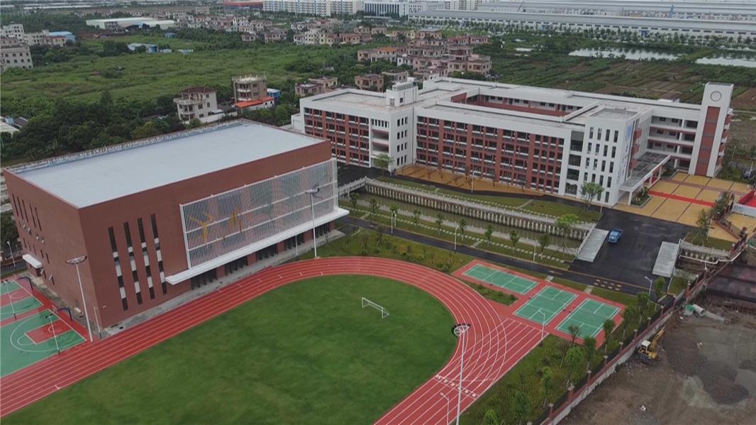 接源小学新校区启用一年级还有招生名额