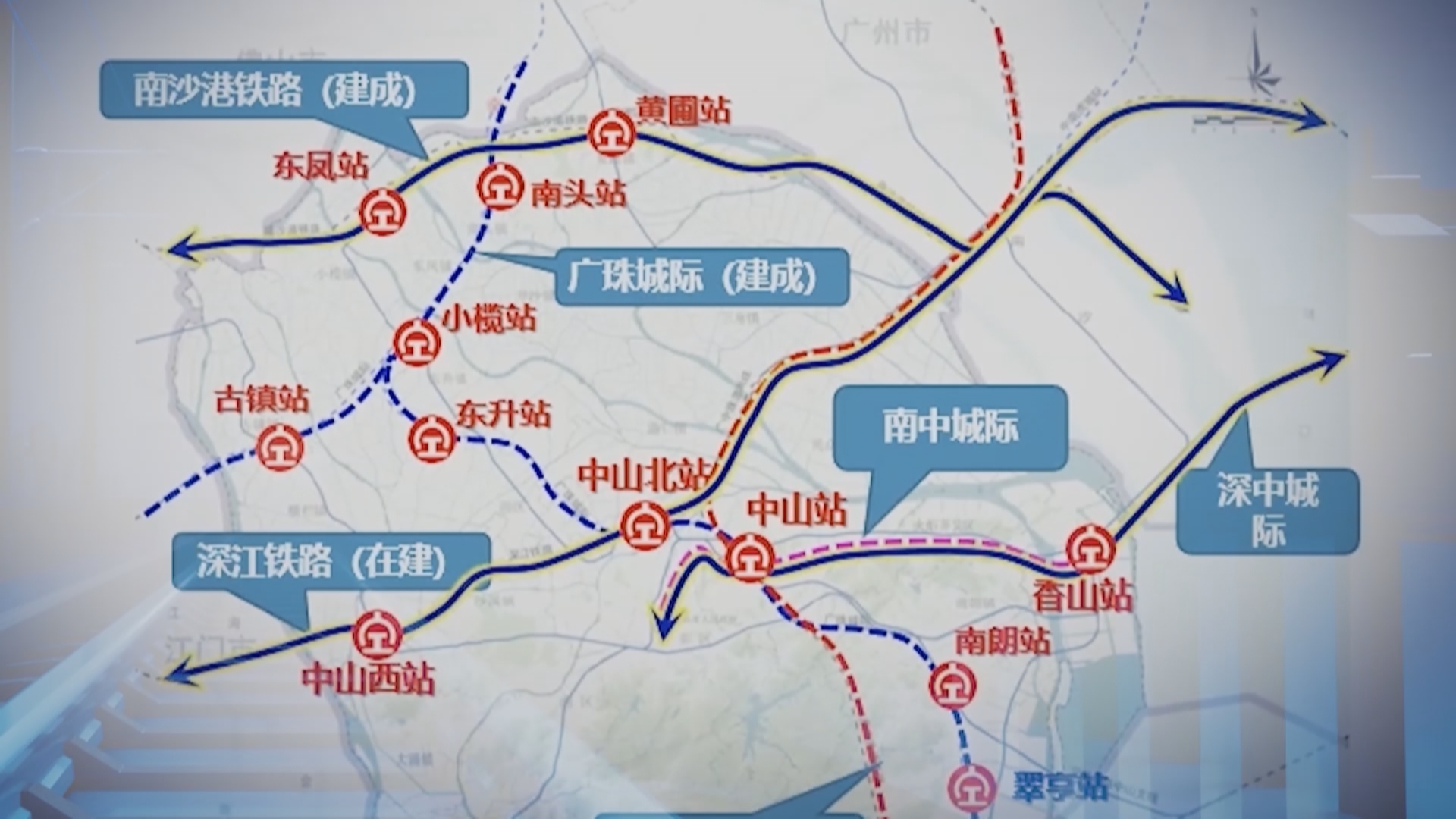 中山高铁线路图图片