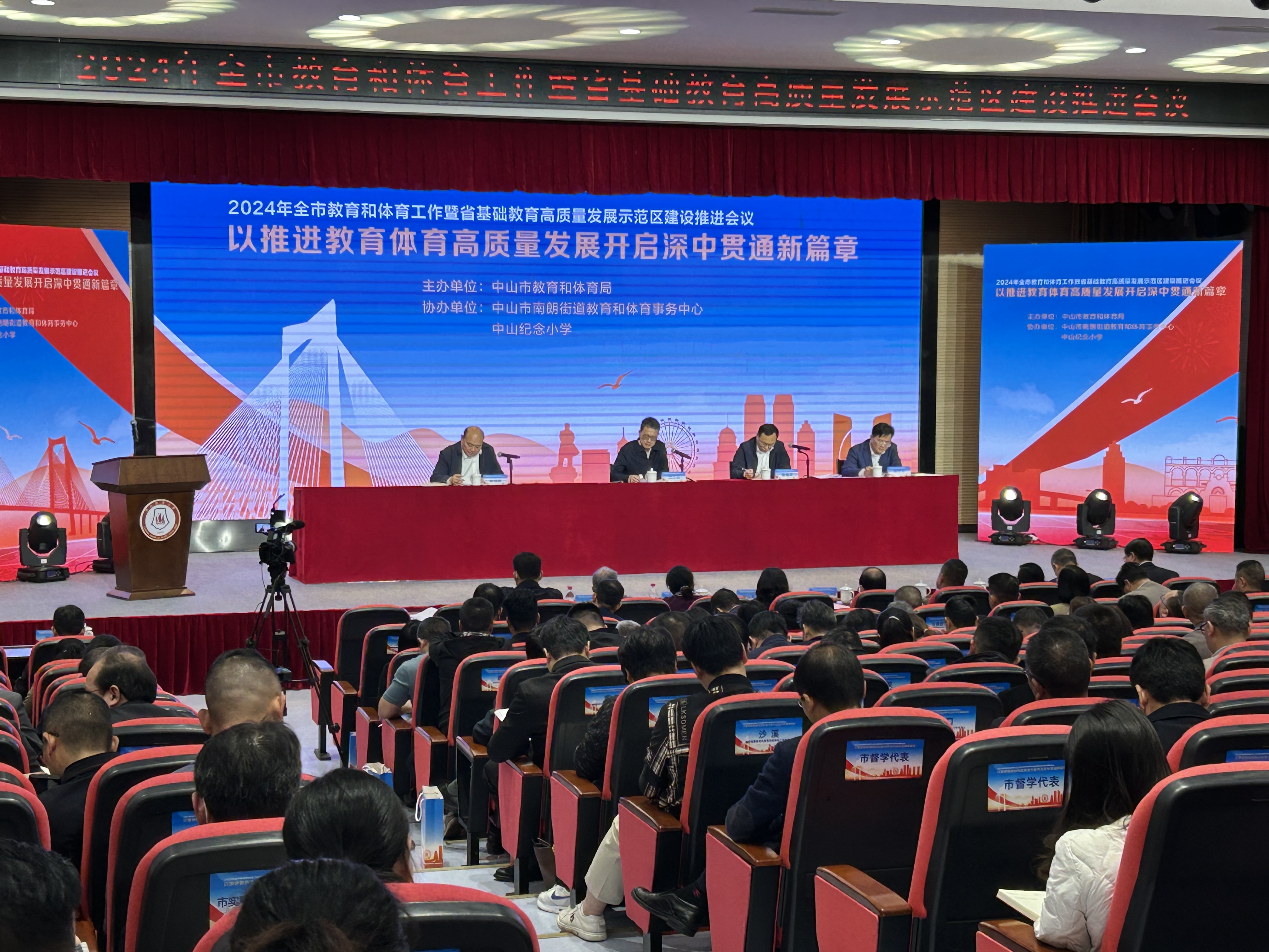 7万人,创近年新高,学校宿舍,饭堂,跑道,热水,照明等基础