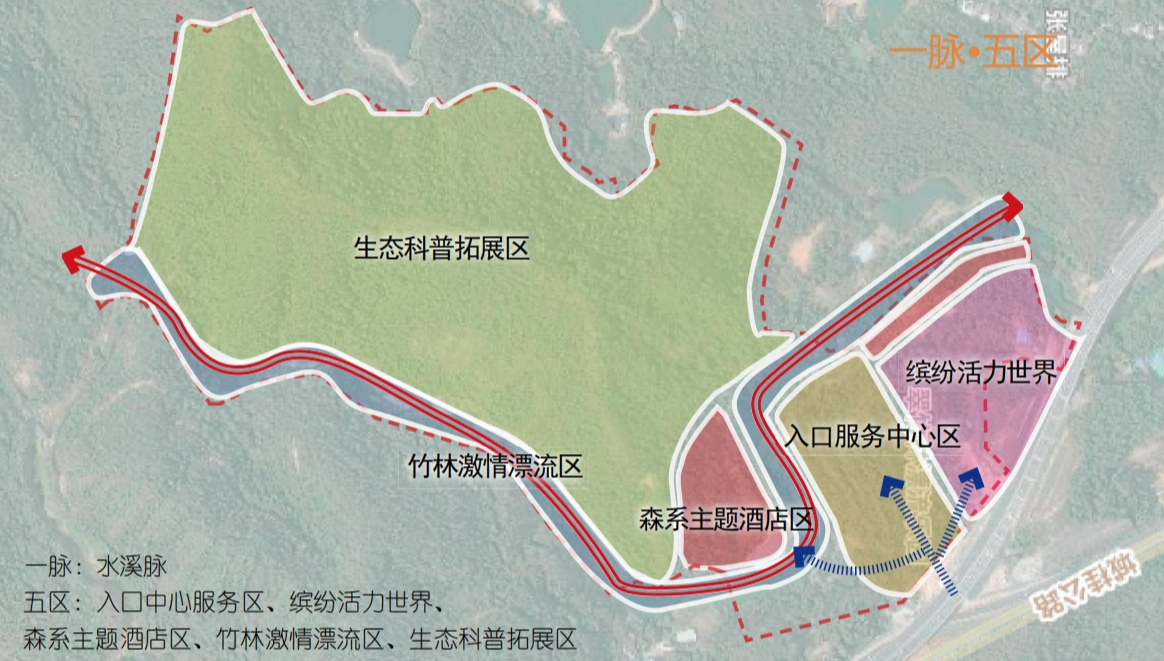 深圳基原投资有限公司董事长官木喜:"通过勘测得知地下是有泉眼的,它