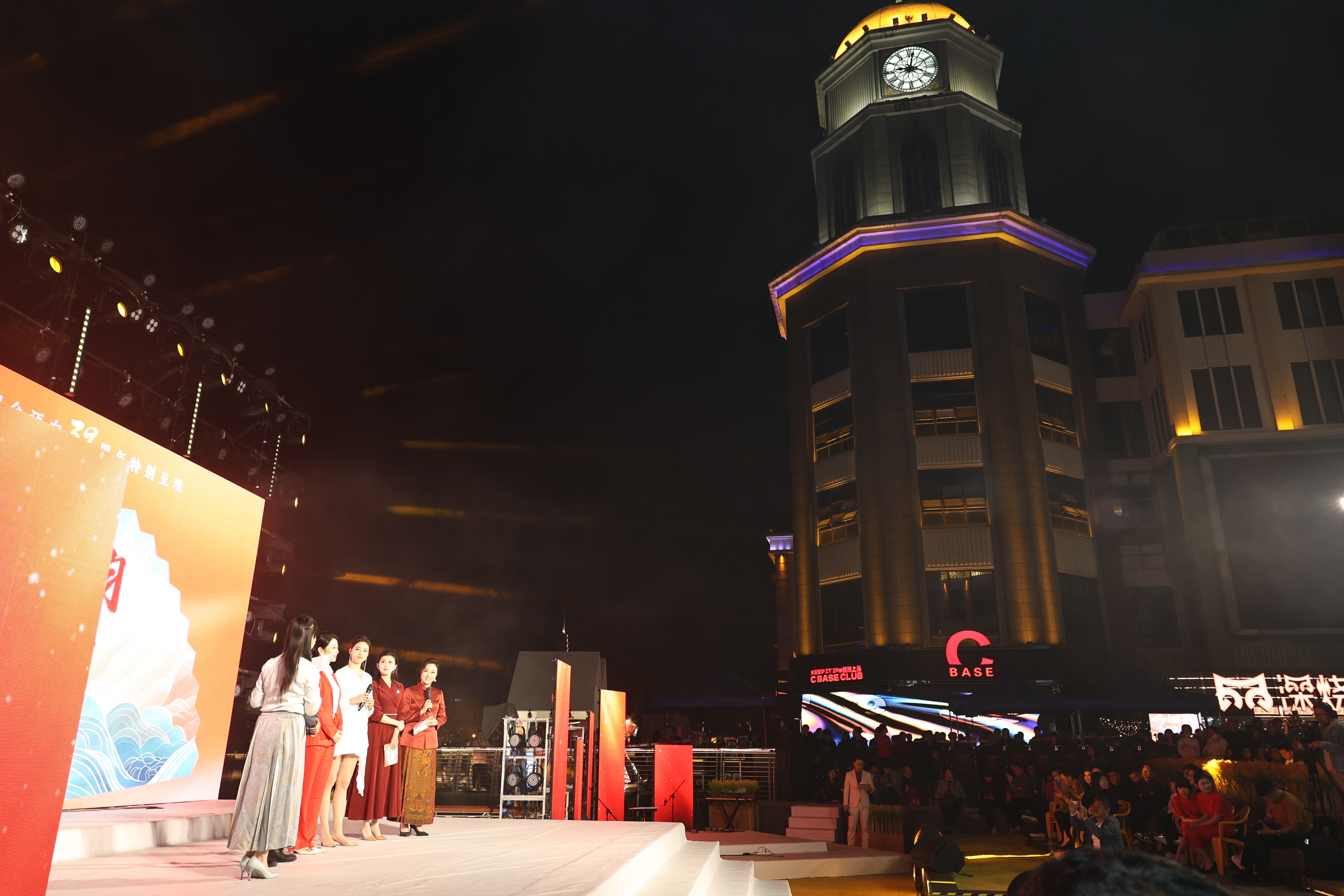 携手并进共谋高质量发展中山广播电视台迈向39周年