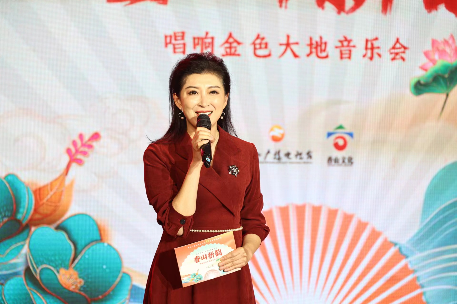 深圳广播电影电视集团主持人邓璐:"在我心中还有一无形的深中通道,它