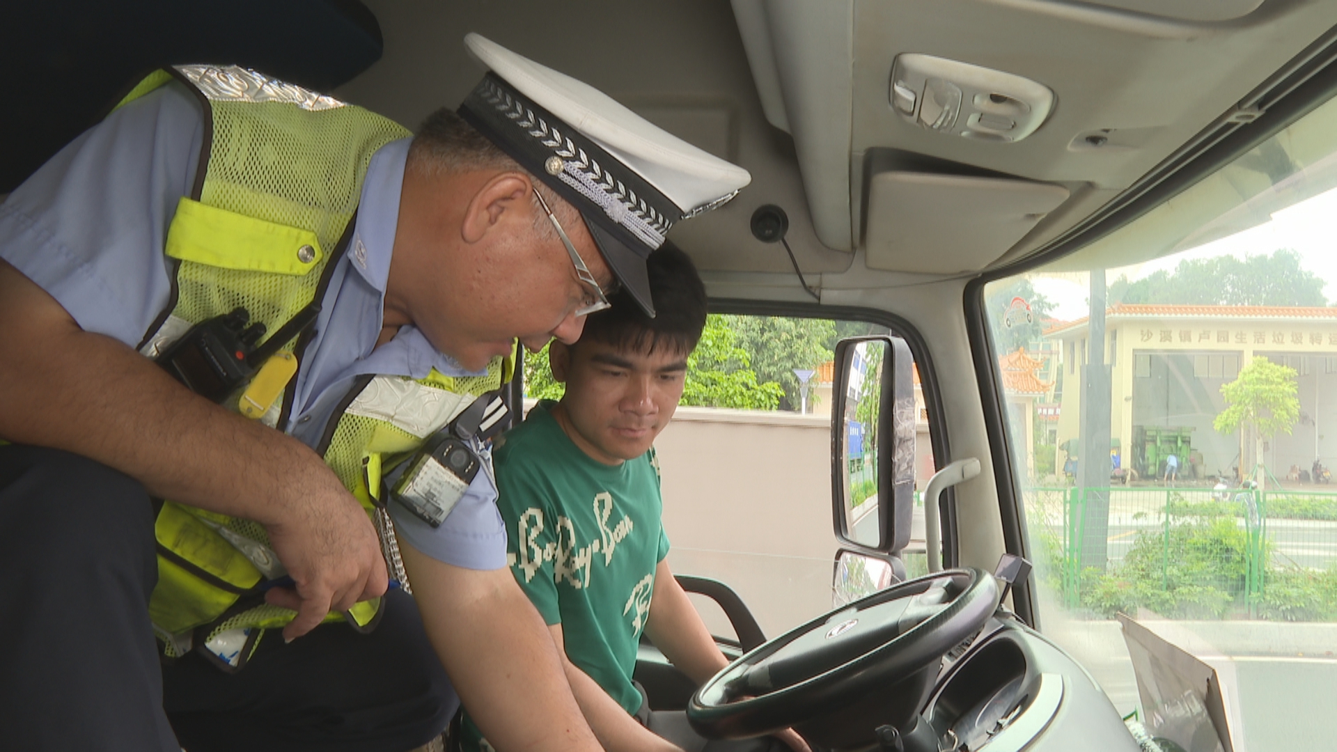 (交通视角)中山交警曝光重点高风险运输企业和伤亡事故路段