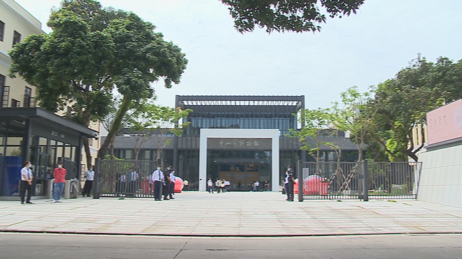 中山市博物馆馆长余子龙:"策划了文明之光红色根脉香山风物等六