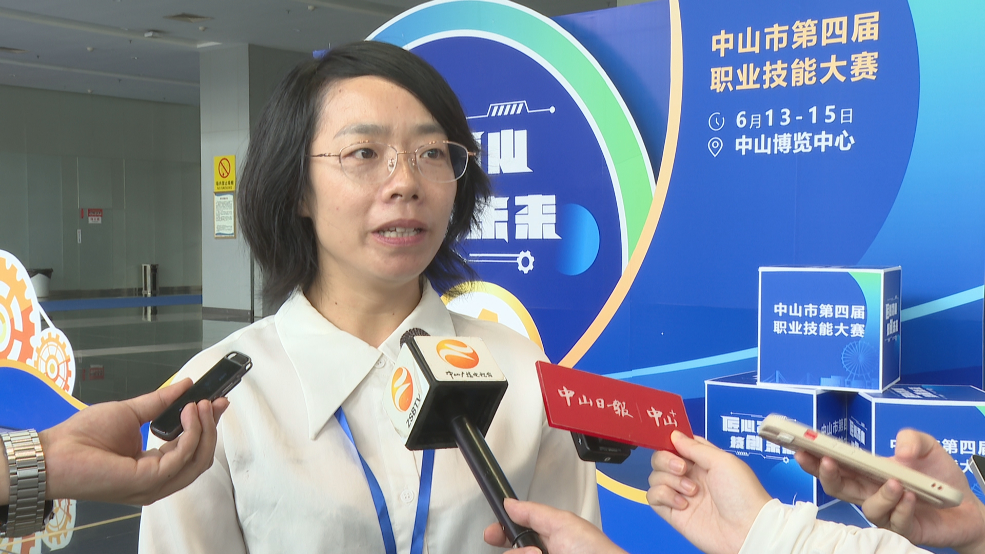 中山市人力资源和社会保障局职业能力建设科副科长刘淑兰:"第四届职业