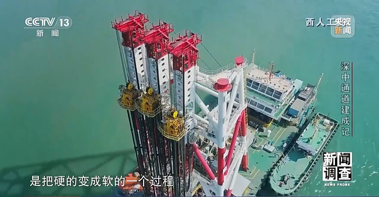 央视《新闻调查》丨7年筹备7年建设这项工程如何创下10项世界之最？