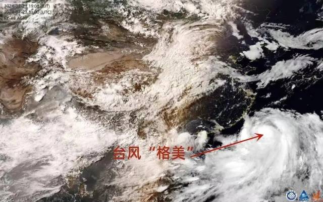 7月23日19时台风"格美"的卫星影像.中央气象台风雨4b卫星云图