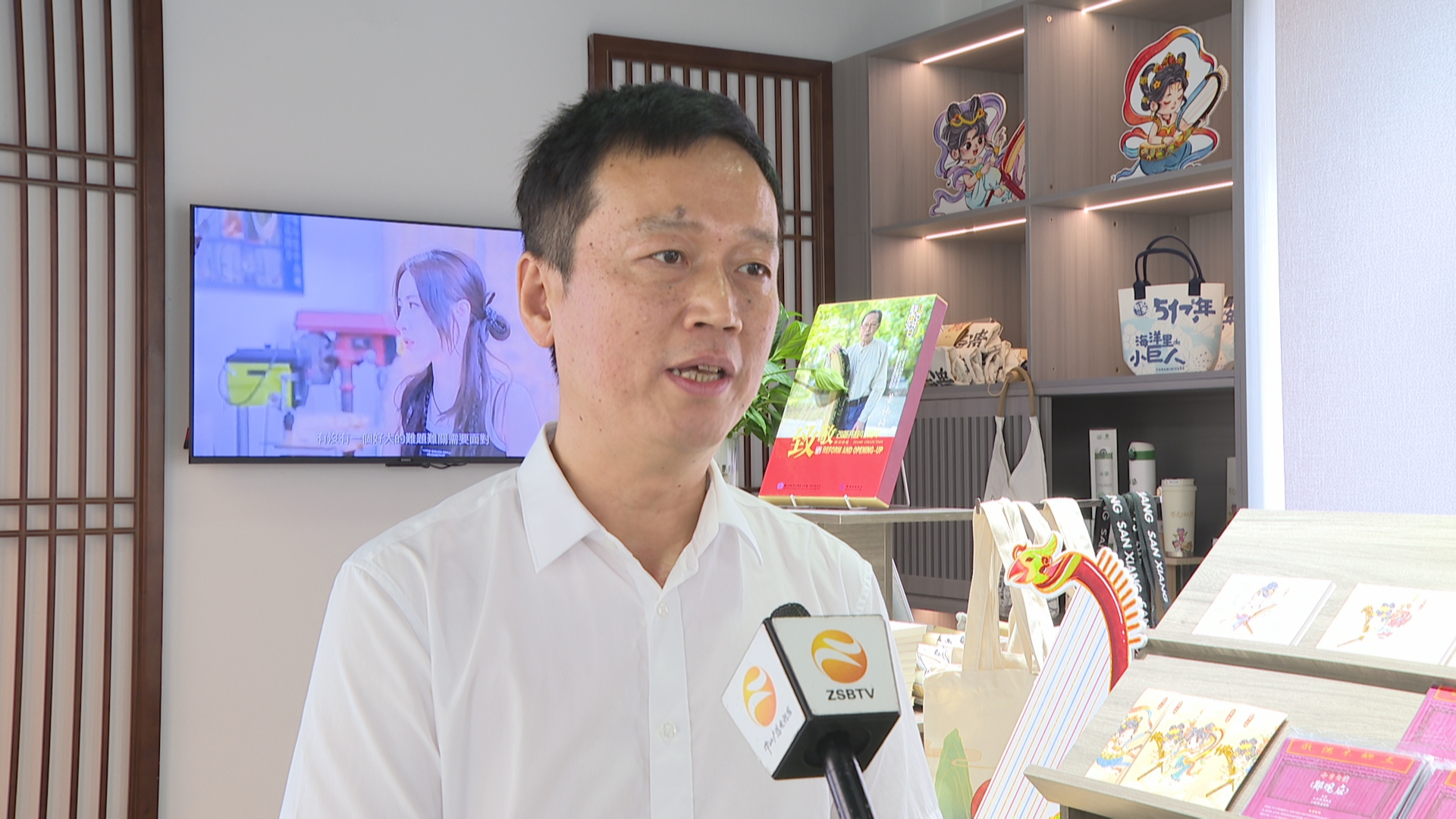 (学习贯彻党的二十届三中全会精神)中山:以文化赋能乡村振兴 奋力打造