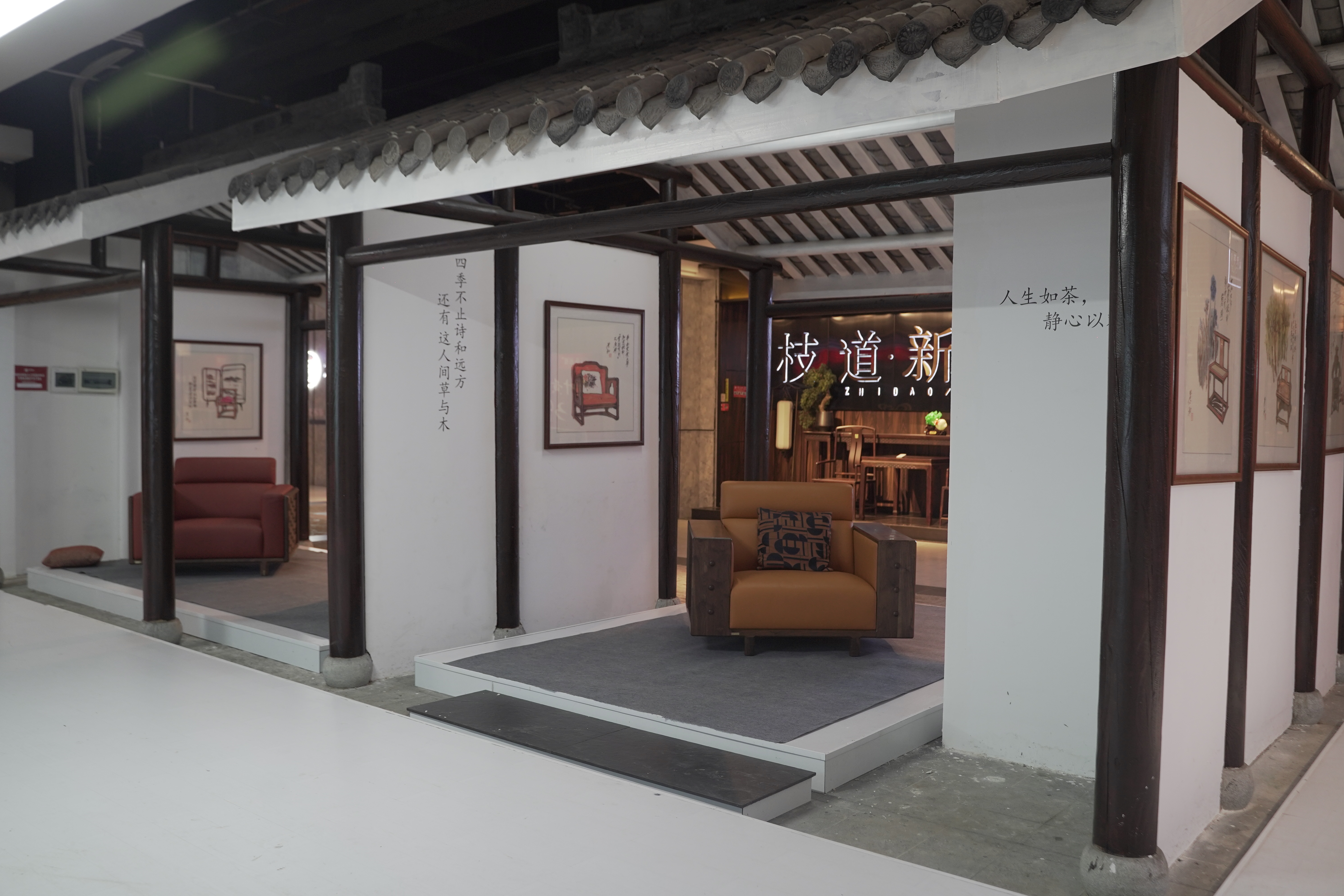 2024年中国(中山)新中式红木家具展开幕