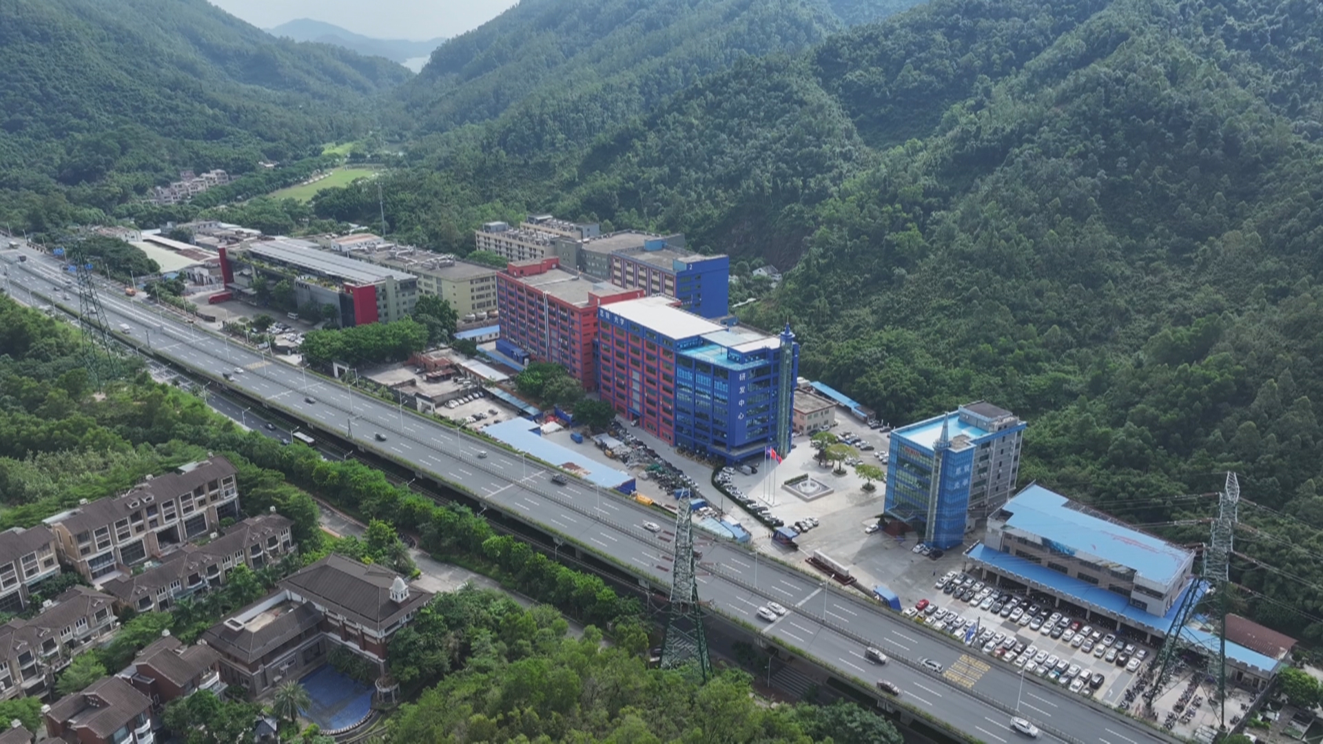 视频五桂山提前超额完成“工改”拆除整理必达目标
