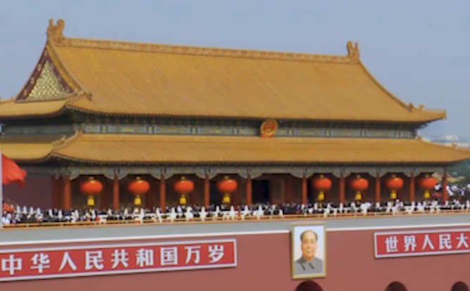 “伟大的中华人民共和国万岁！”